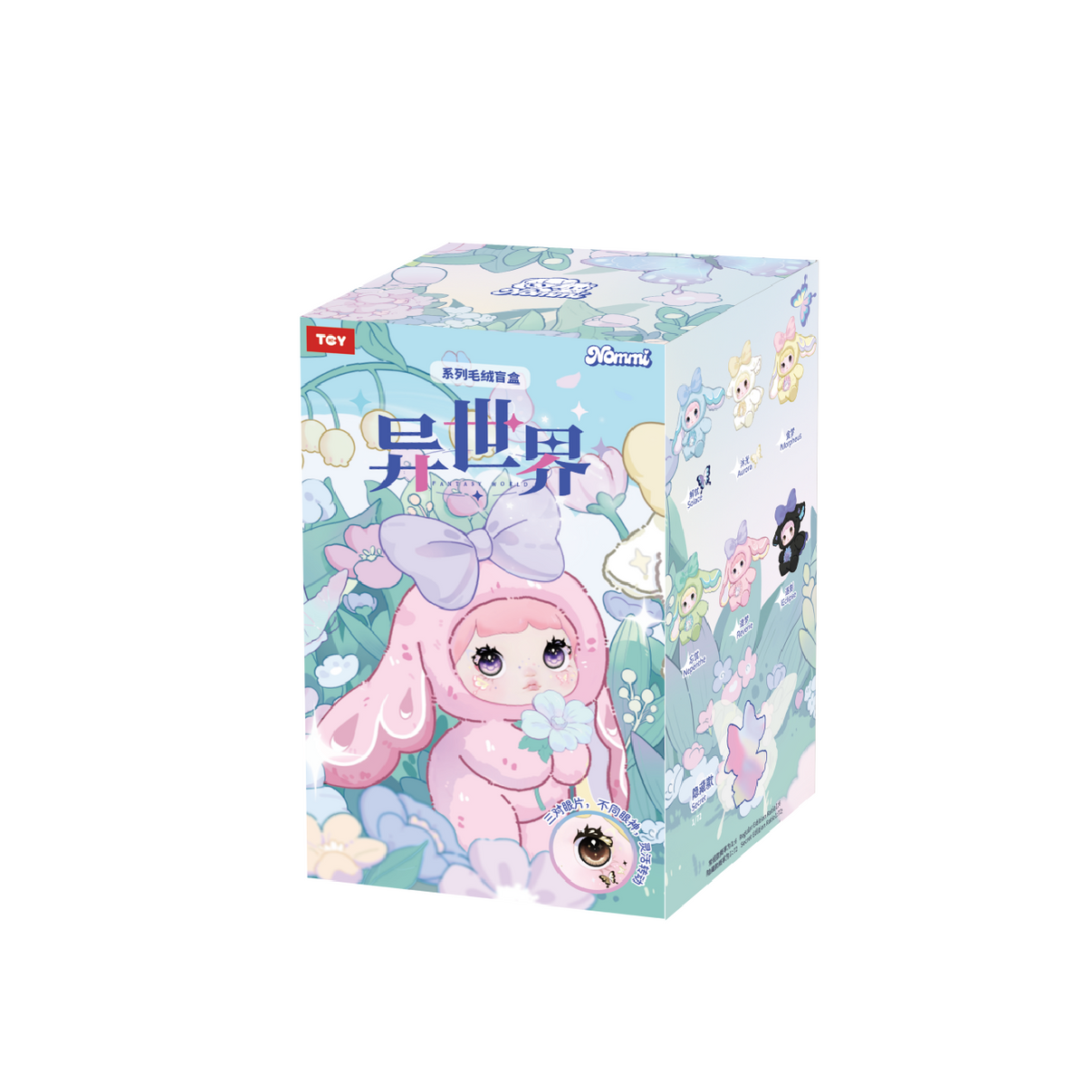 Noomi fantasy Word Blind box - original